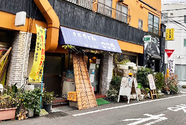 写真：こころ ええやん 本店