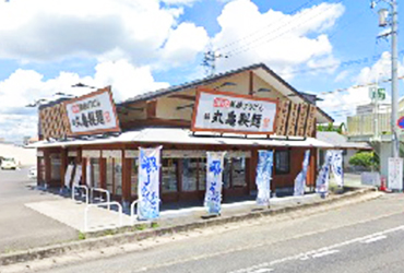 写真：丸亀製麺 岡山大福